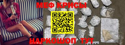 трава Малгобек
