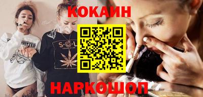 ALPHA-PVP Мариинск