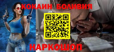 трава Малгобек