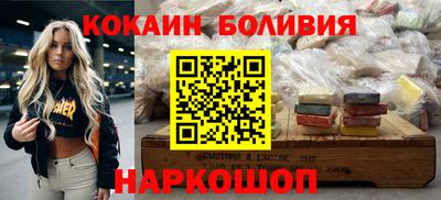 трава Малгобек
