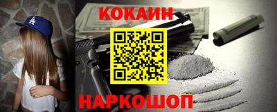 трава Малгобек