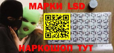 трава Малгобек