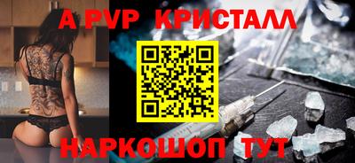 mdma Малоярославец