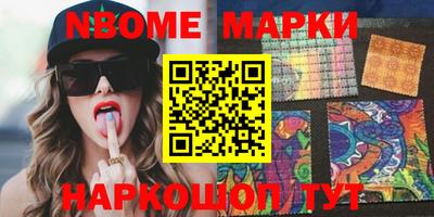mdma Малоярославец