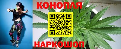 mdma Малоярославец