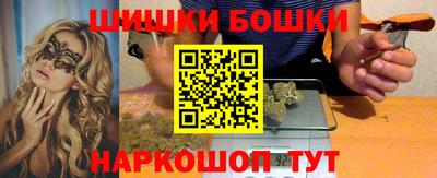ALPHA-PVP Мариинск
