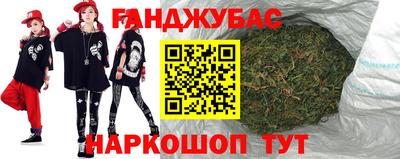mdma Малоярославец
