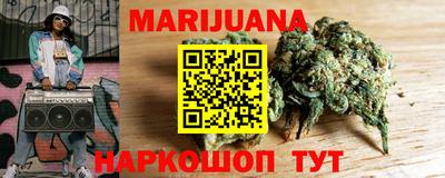 mdma Малоярославец