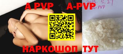 mdma Малоярославец