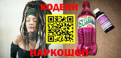 mdma Малоярославец