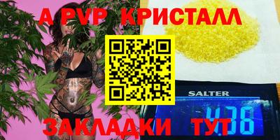 mdma Малоярославец