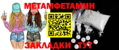 mdma Малоярославец