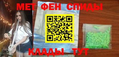 mdma Малоярославец