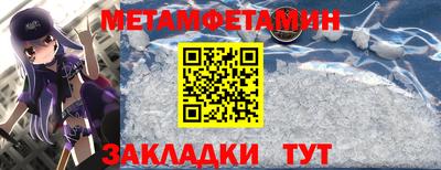 mdma Малоярославец