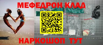 mdma Малоярославец