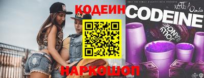 mdma Малоярославец
